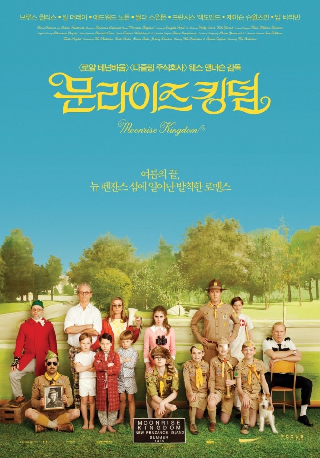 movie_image (1).jpg