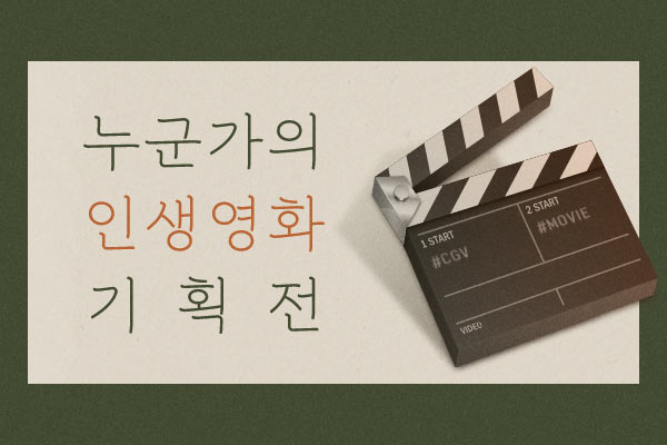 메인.jpg