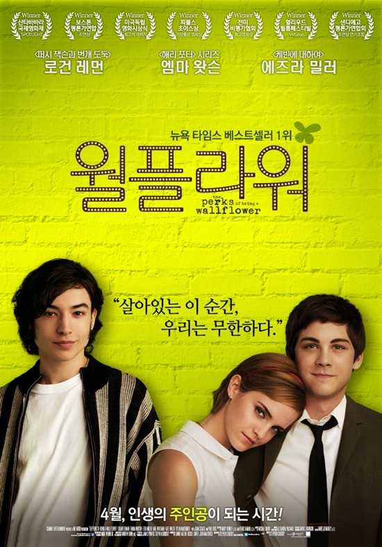 movie_imageZXRT8DP3.jpg