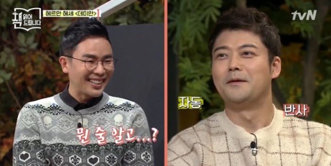 책읽어드립니다 (2).jpg