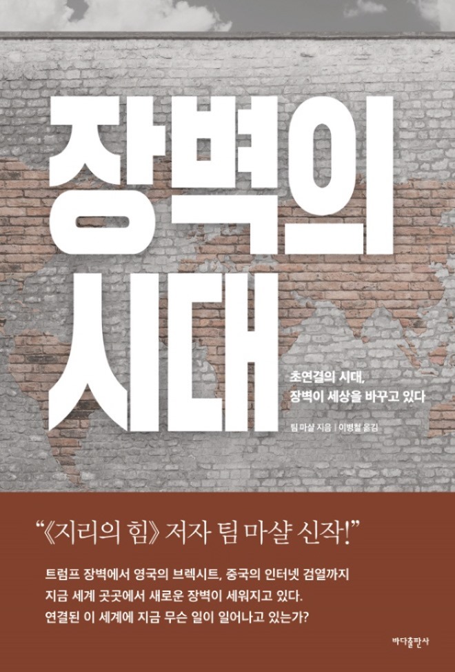 [크기변환]20200314221100_hwrmfevg.jpg