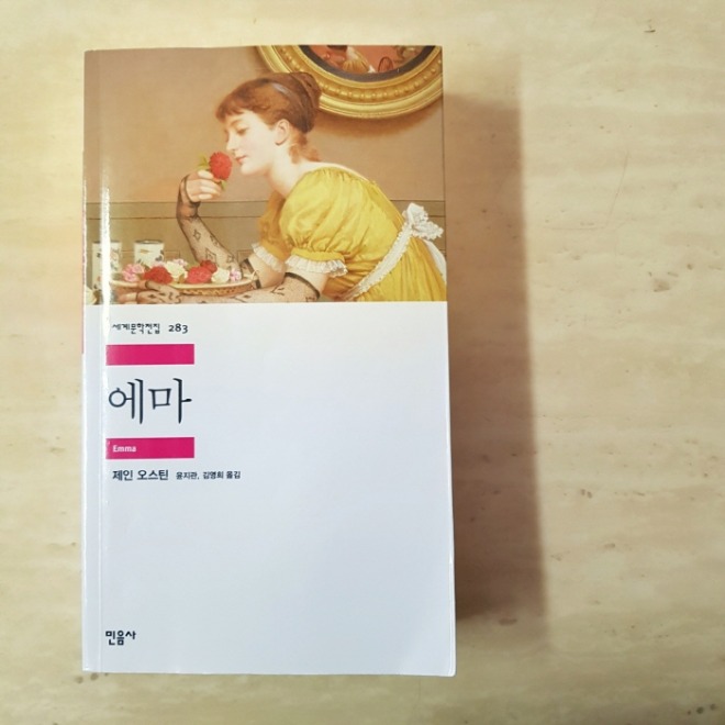 [크기변환]KakaoTalk_20200412_155603059.jpg