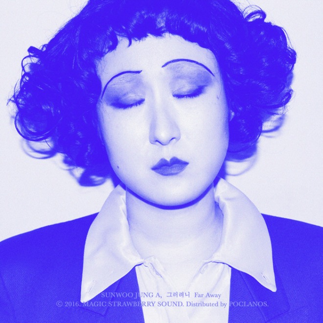 [크기변환][포맷변환]80793918_1456466742119_1_600x600.jpg
