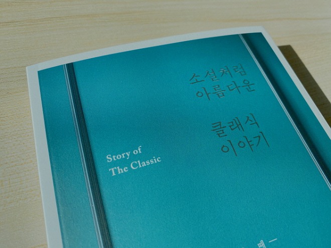 [꾸미기][크기변환]KakaoTalk_20200414_185213624_02.jpg