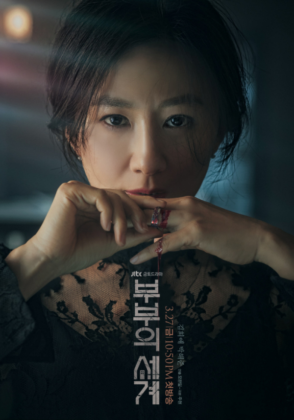 쀼세.jpg