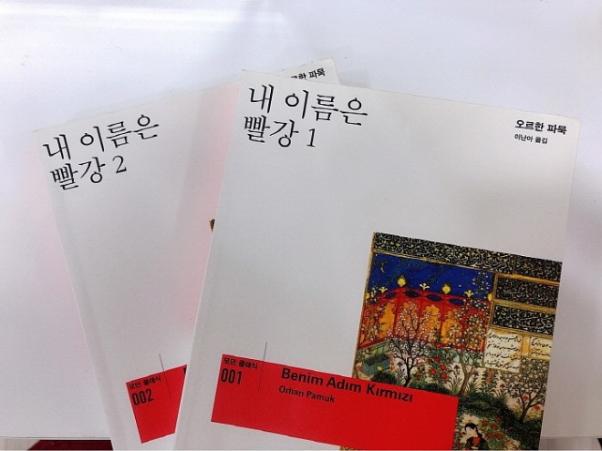 [꾸미기][크기변환][포맷변환]오2.jpg
