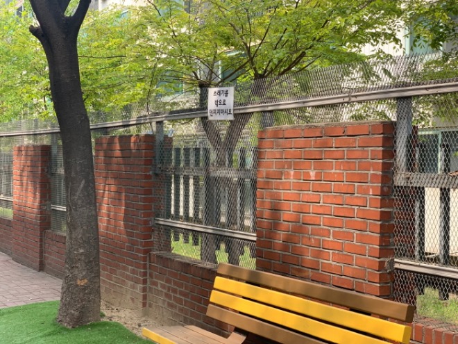 [크기변환]KakaoTalk_20200415_230920024_01.jpg