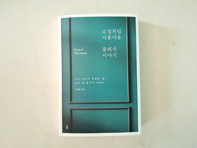 KakaoTalk_20200414_150828576_01.jpg