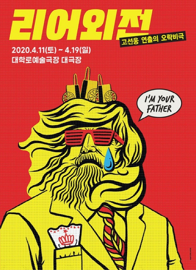 [크기변환]포스터.jpg