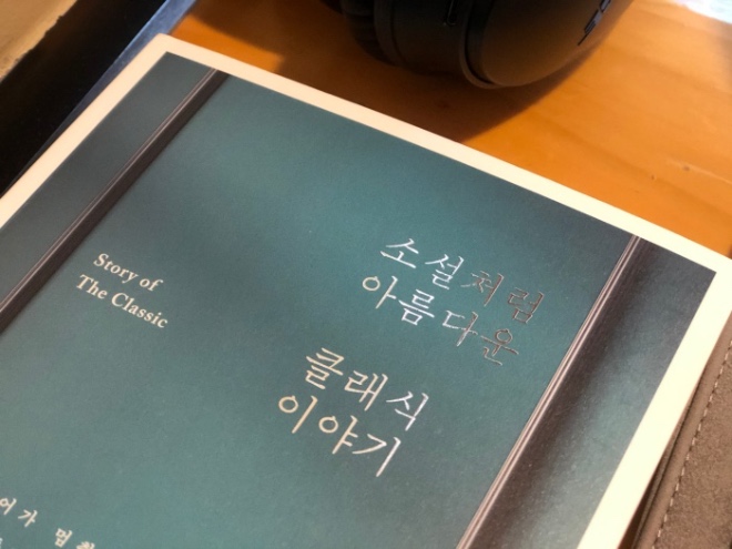 표지 크기조절.jpg