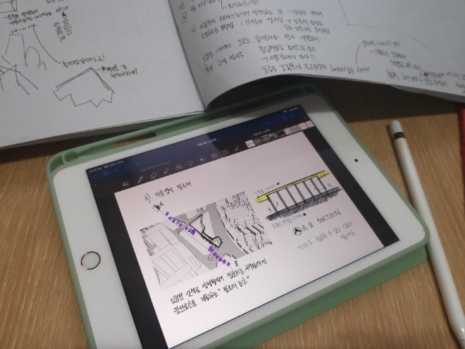 KakaoTalk_20200415_151657645_03.jpg