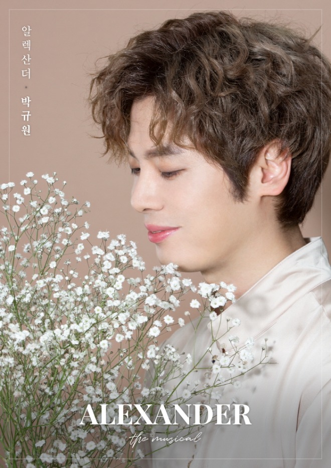 [크기변환]박규원.jpg