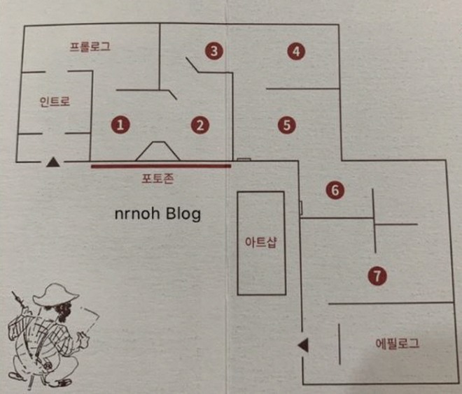 [크기변환][꾸미기]전시회 구성.jpg
