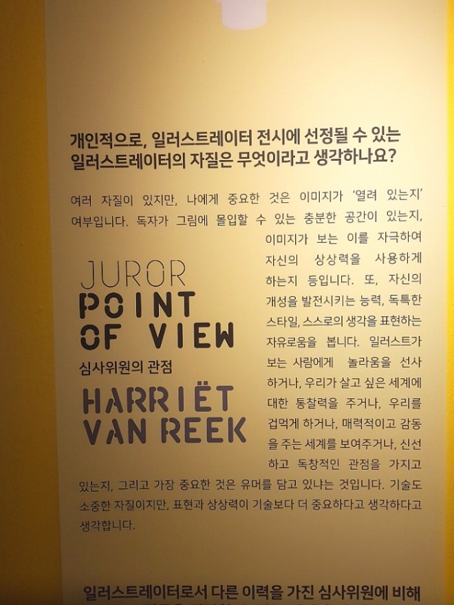 [꾸미기]KakaoTalk_20200415_142247159_18.jpg
