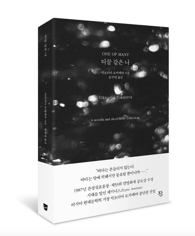스크린샷 2020-04-19 오후 4.31.49.png