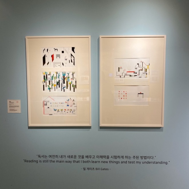 [크기변환]KakaoTalk_20200419_184657793_27.jpg