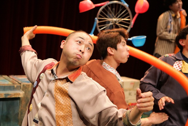 정크,클라운 사진 (4).JPG