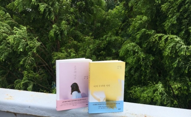 일괄편집_ㅇd.jpg