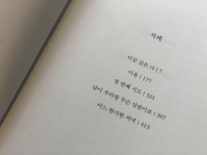 크기조절.jpg