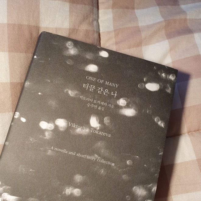 [크기변환]KakaoTalk_20200423_180237472.jpg