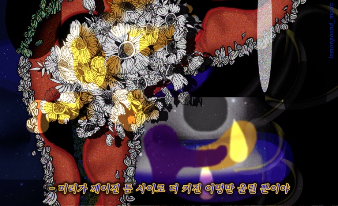 Oogly2_3.jpg