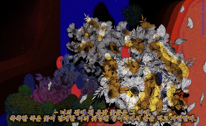 Oogly2_5.jpg