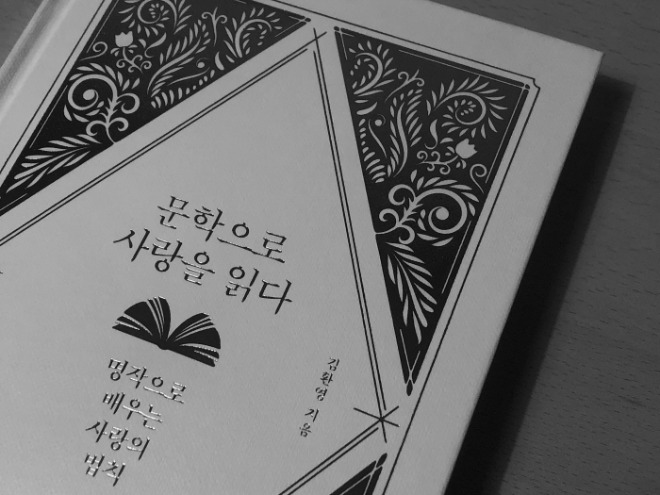 [크기변환]KakaoTalk_20200427_204147320_01.jpg