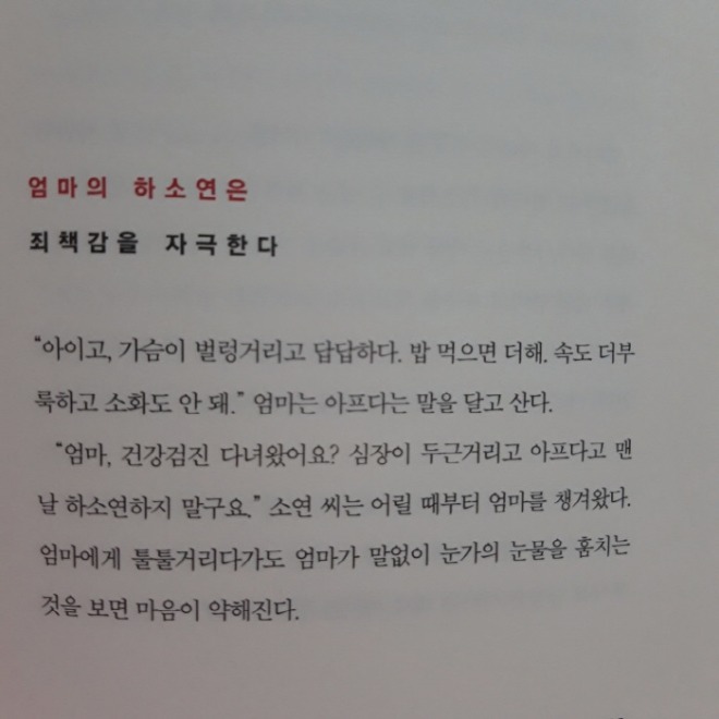 [크기변환]3.jpg