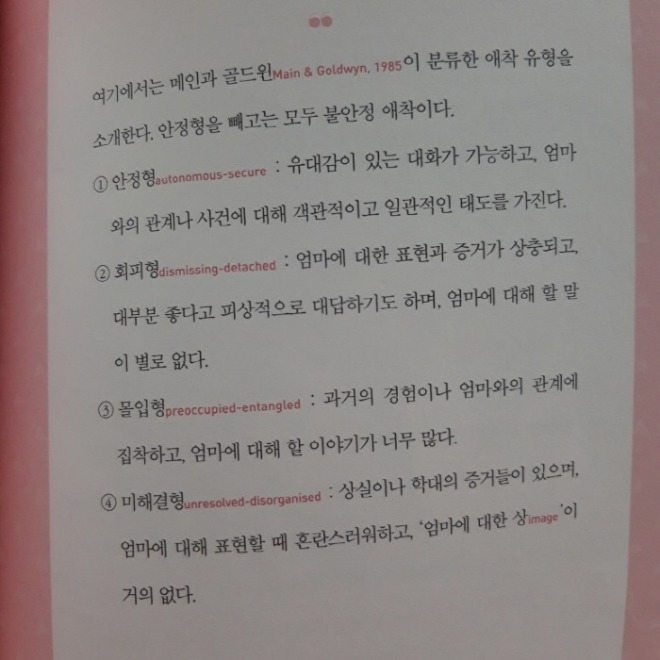 [크기변환]4.jpg