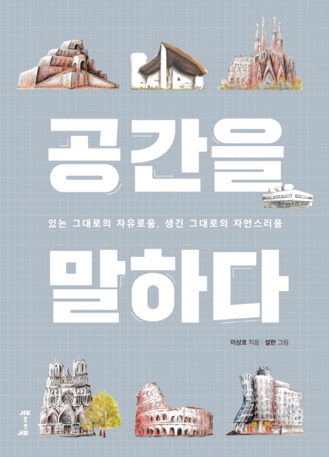 표지.jpg