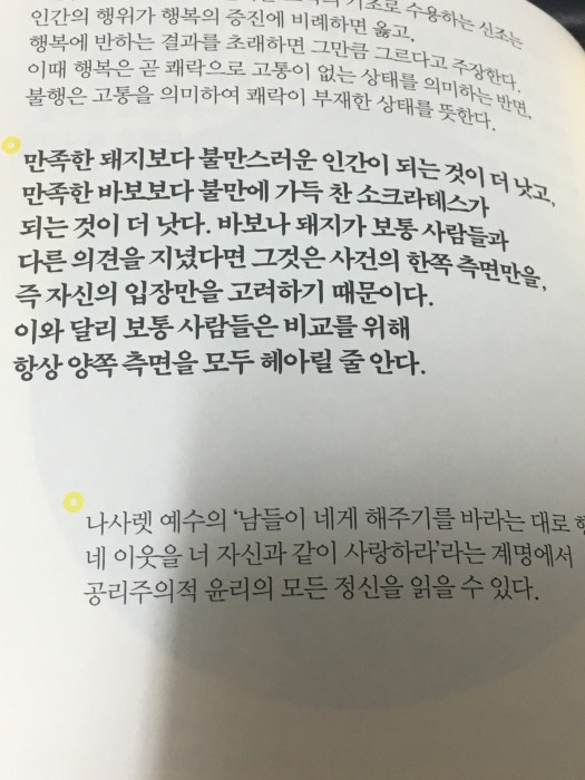 크기변환_2.jpg