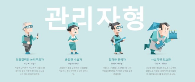 [크기변환]엠비티아이.JPG