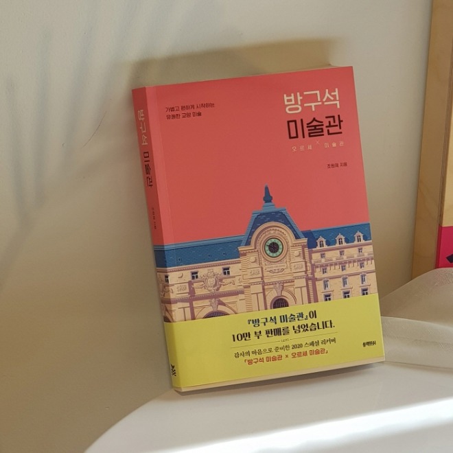 [회전][크기변환]KakaoTalk_20200413_161925759_12.jpg