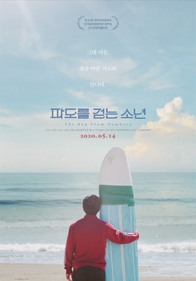 티저 포스터.jpg