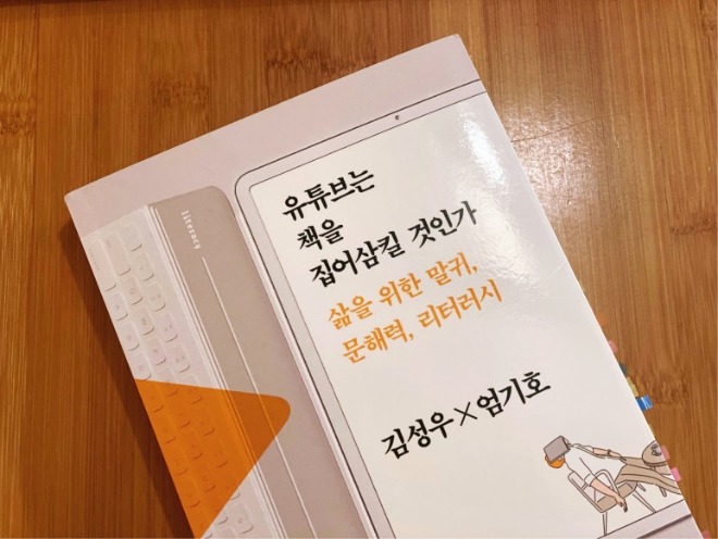 SE-465c6bc1-da29-4c61-a00b-cbf0395c65c8.jpg