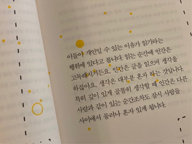 KakaoTalk_20200430_175017616_02.jpg