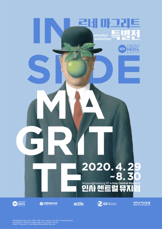 포스터 시안 5 세로-01.jpg