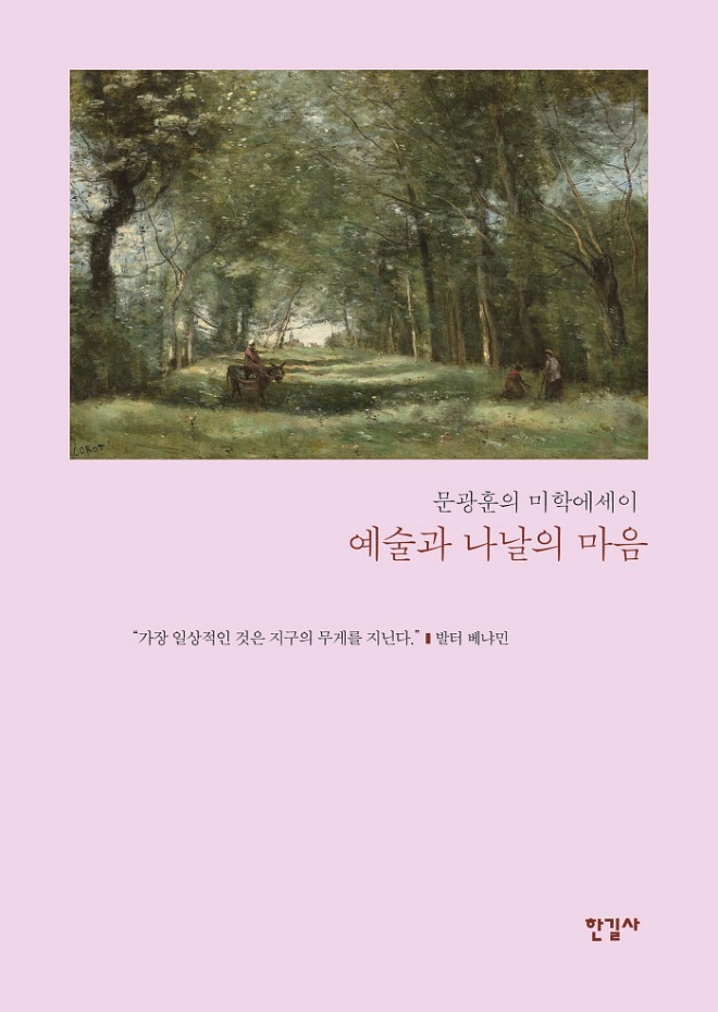 표지.jpg