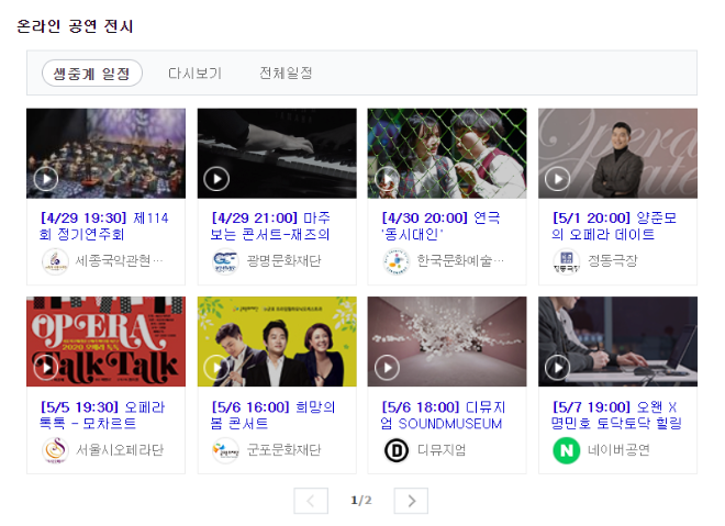 이미지 1.png