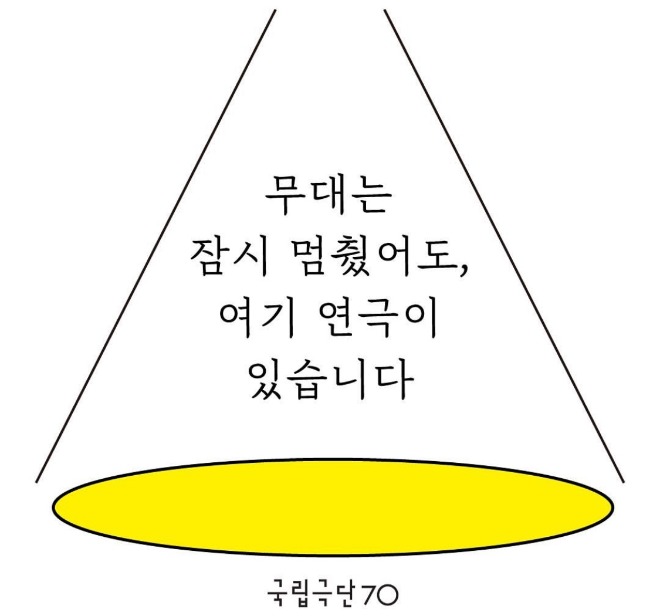 KakaoTalk_20200504_044732482.jpg