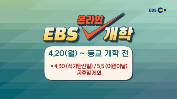 2020041800515_0.png