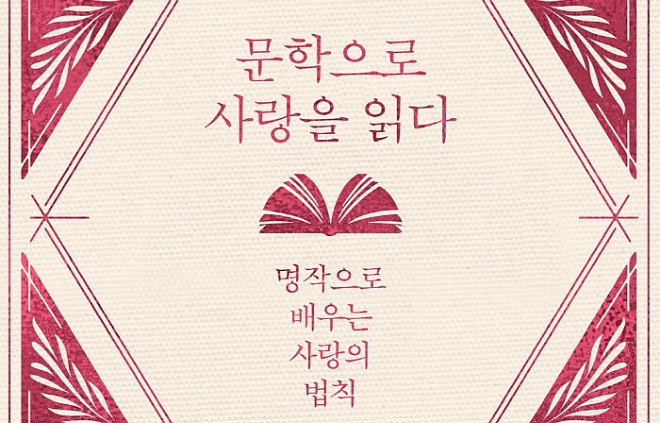 [꾸미기][크기변환]2020-04-06 13;25;03.jpg