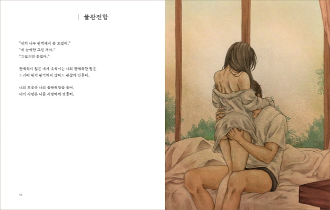 ㅁㅇㅇㅇ3.jpg