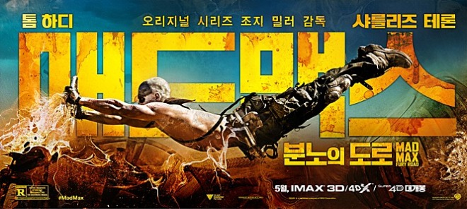 movie_image (4).jpg