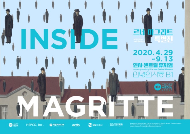 포스터 시안 6-06.jpg