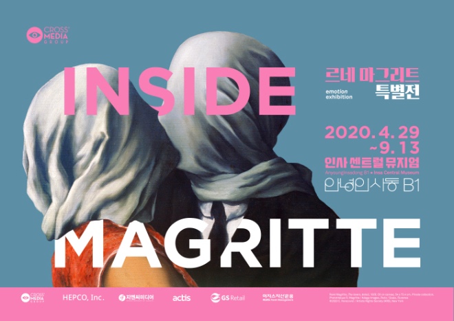 포스터 시안 6-07.jpg