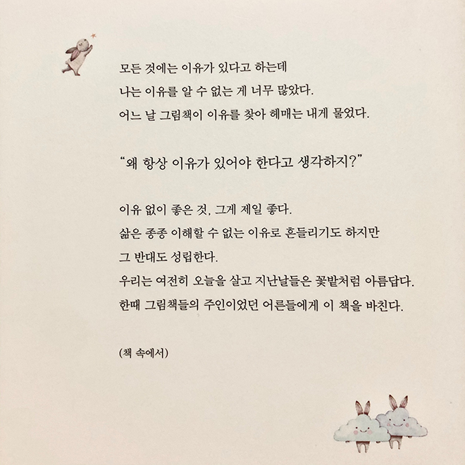 ㅇ.jpg