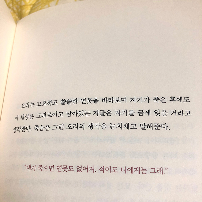 가끔은_2.jpg
