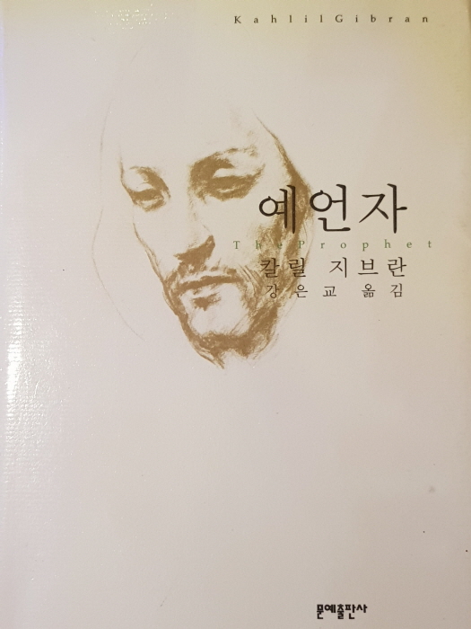 [꾸미기]20200510_214613.jpg