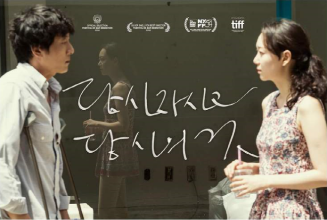 [크기변환] 당신자신과.PNG
